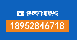 泰興漏水檢測